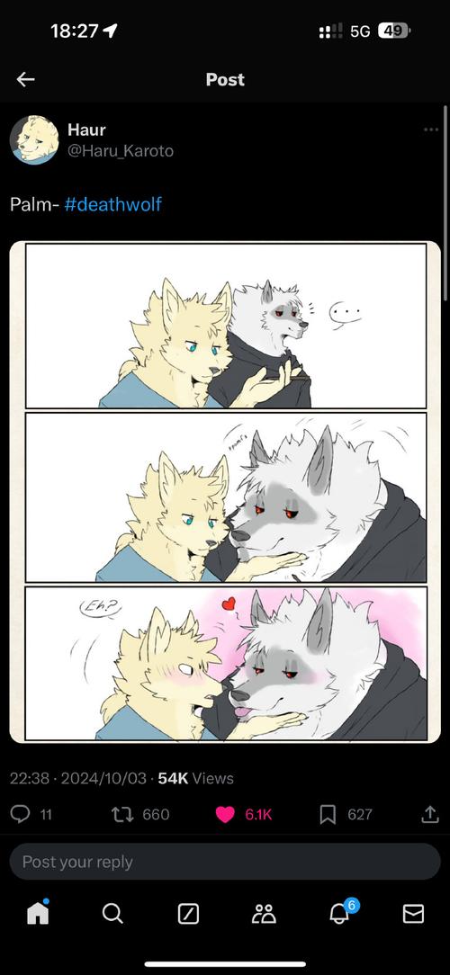 叫兽默示录最新版下载地址：完整资源+安装教程