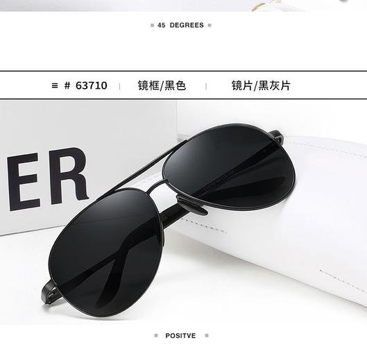 神器眼镜更新地址：安卓/PC版下载链接分享