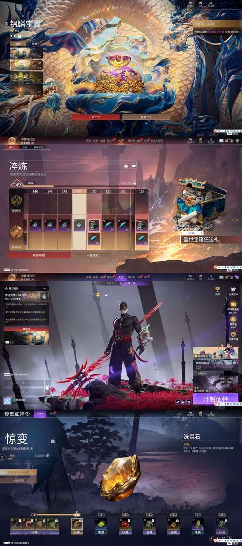 魔兽世界千羽箭袋:攻速提升,箭矢容量翻倍!