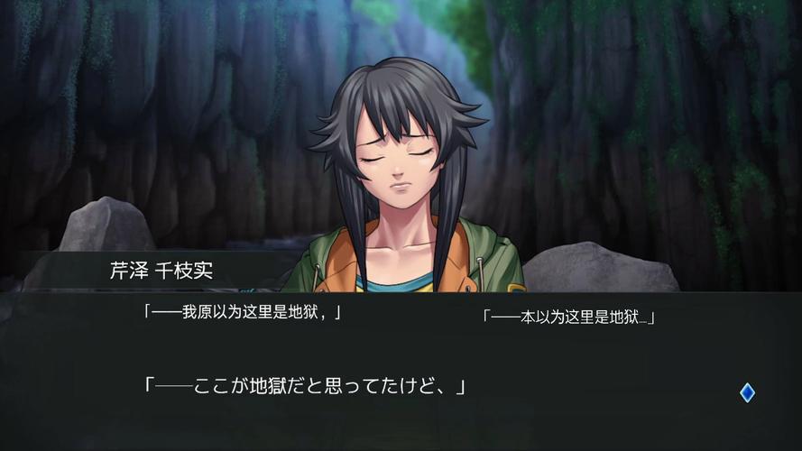 妻子的困境:重温绅士游戏,体验剧情与挑战