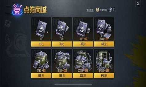 想玩和平精英？免登录秒玩方法大全！