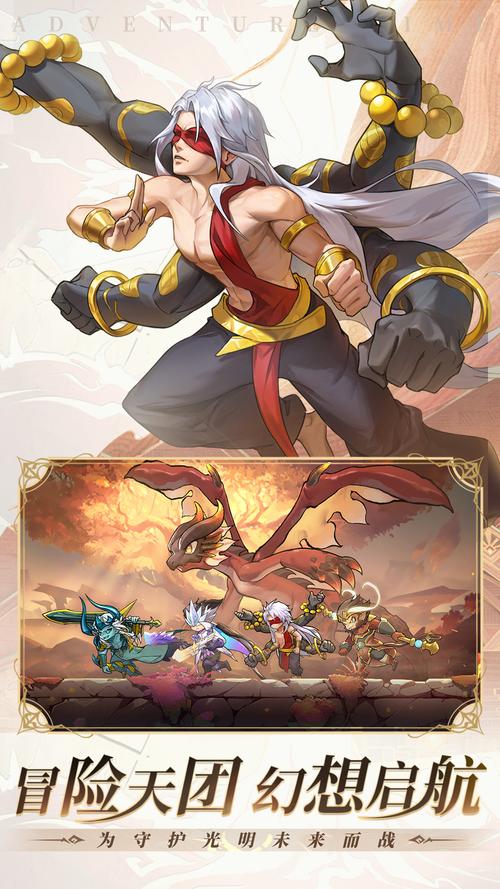 奥术中文版游戏:畅玩奇幻魔法冒险之旅