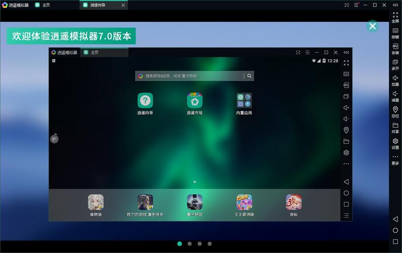 寻找拧螺丝模拟器游戏下载?这里有你想要的