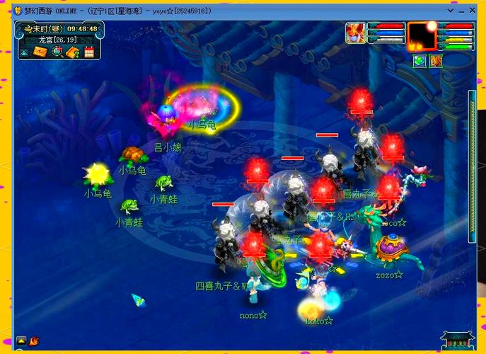 梦幻西游清泽谱之惠：轻松5开刷本攻略