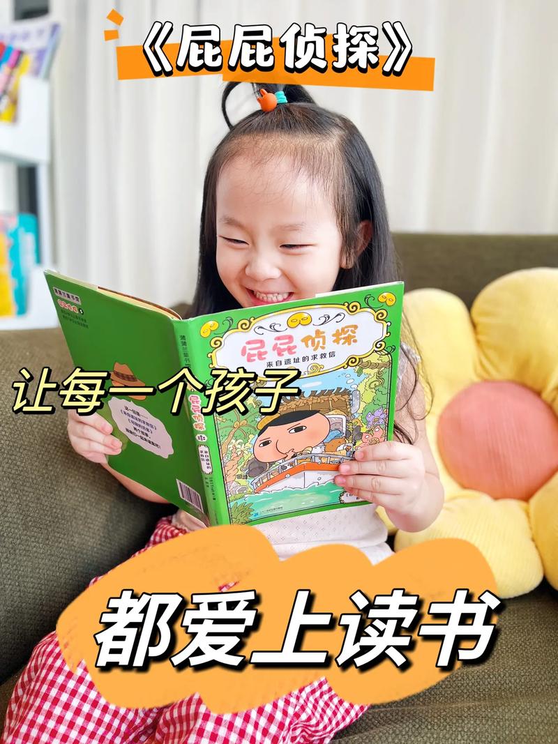 爱看书吧:告别弹窗广告,畅享纯净阅读体验