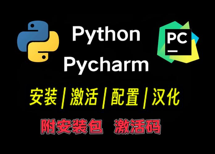 最新但我是坏人双端汉化版下载地址,附详细教程