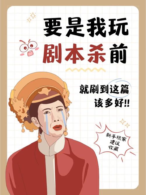 精灵谷杨过游戏攻略:快速上手变高手