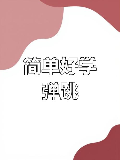 解开八月游戏下载方法:简单几步轻松上手
