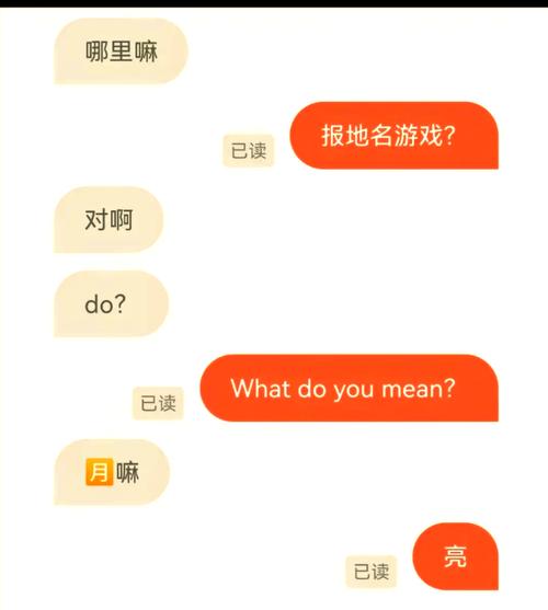 寻找匿名聊天?叔叔不约网站入口安全可靠吗?