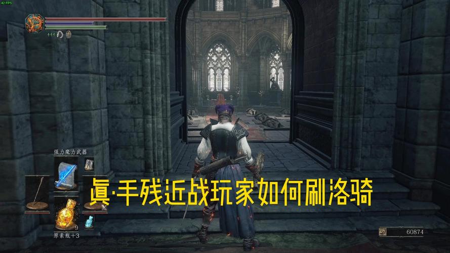 暗黑破坏神3死亡之息怎么获得？高效刷取方法详解