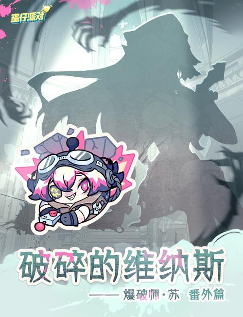 深入了解红警2伊文：爆破专家与间谍的秘密