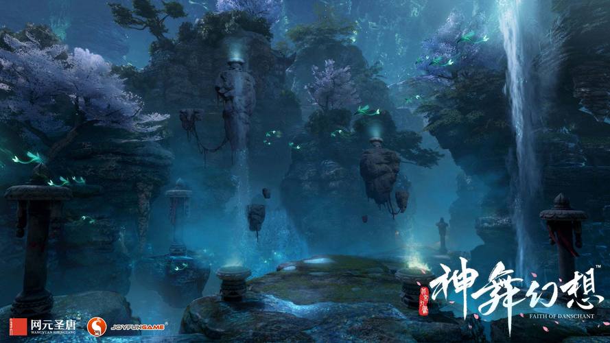 神舞幻想邪恶版更新地址:安全可靠的下载途径