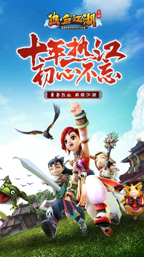 回忆杀！灭世狂舞公会：那些年的网游江湖