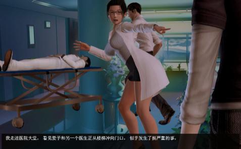 神器眼镜版本大全:PC版、安卓版、汉化版全收录!