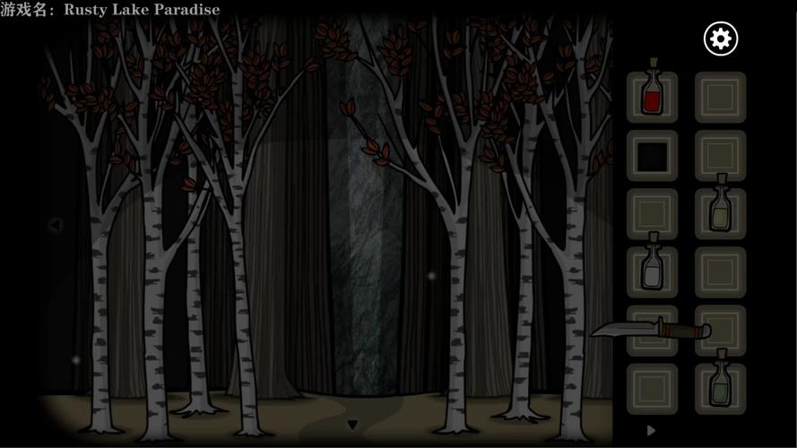 锈湖天堂岛剧情深度解析:揭秘岛上秘密