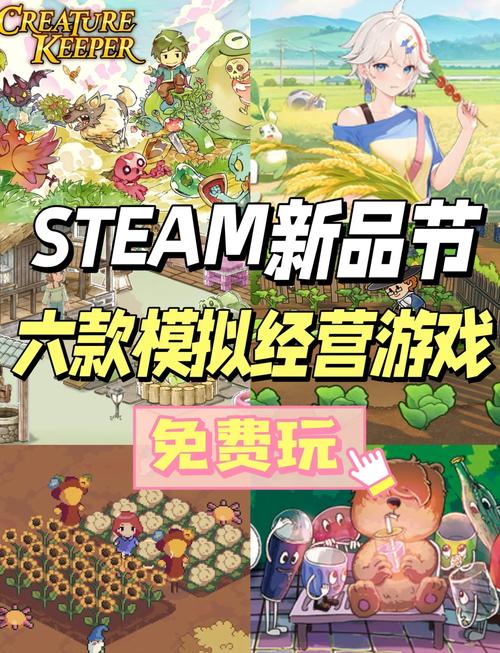 经营策略游戏推荐:好玩不肝的策略手游有哪些?