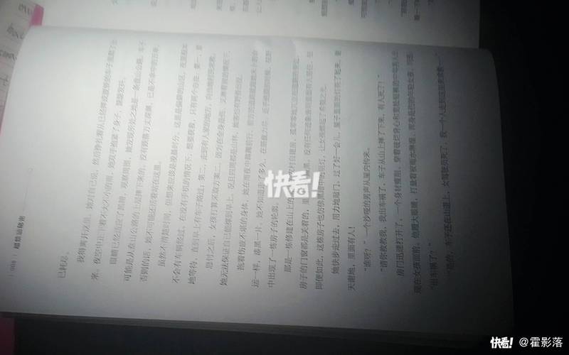 寻找禁忌的秘密下载地址?快速下载入口