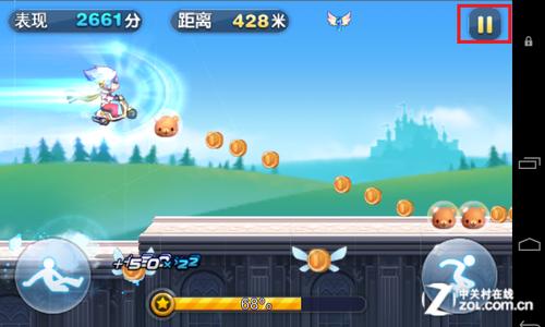 天天跑酷烧饼修改器下载教程，快速上手修改游戏！