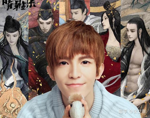 想看阴阳师晴雅集完整版?这里有高清资源