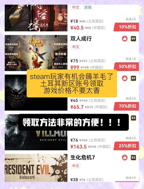 百度游戏首页更新：海量游戏等你体验