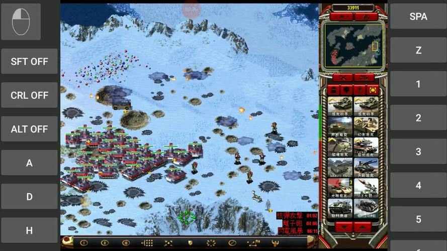 红警2共和国之辉秘籍大全：无敌金钱，轻松制霸！