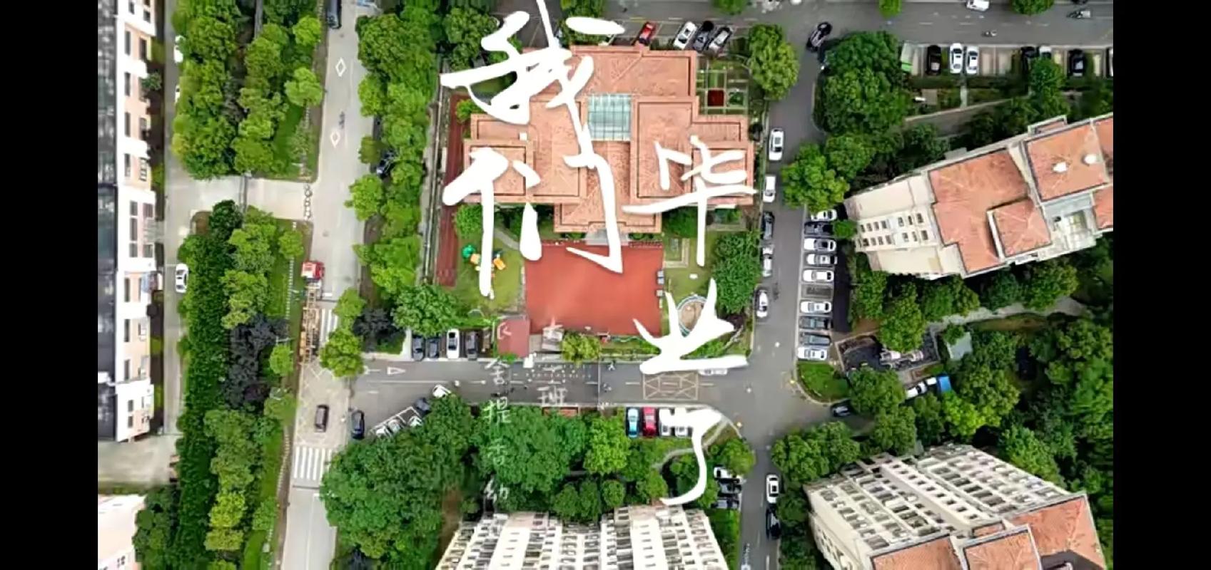 时光飞逝，时光相册帮你留住难忘的瞬间