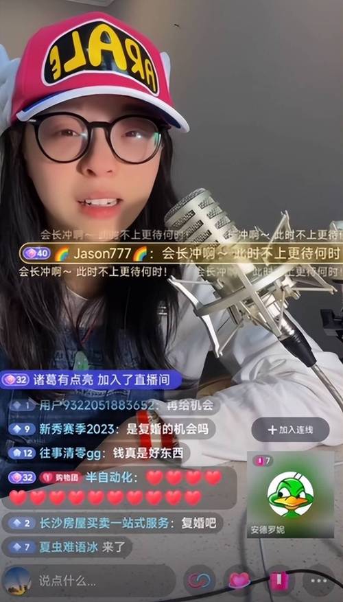 炉石老板娘是谁?揭秘板娘的真实身份