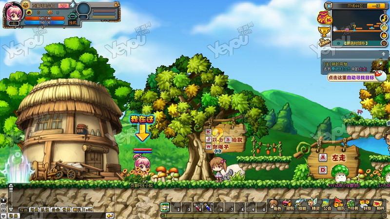 回忆童年:疯狂的奶牛游戏,带你重温经典!