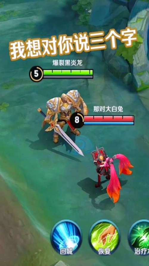 实力单身在哪下载?完整版游戏资源分享