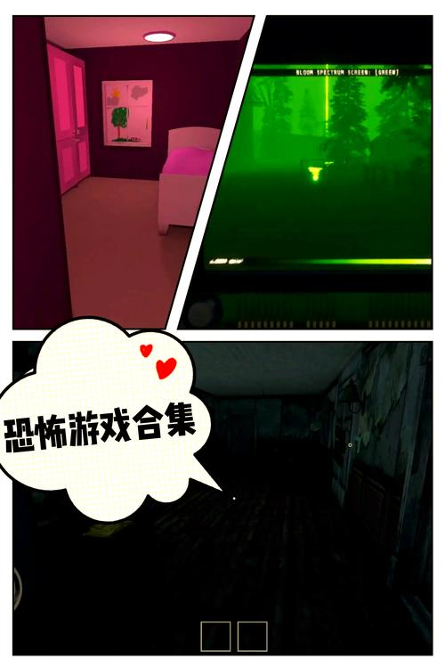 黑夜恐怖症2游戏下载:胆小勿入,恐怖体验升级!