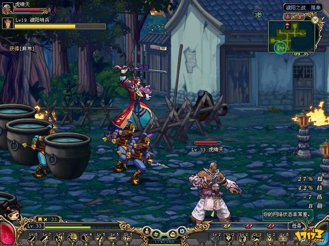 名将三国游戏评测：经典三国，全新体验，值得一玩