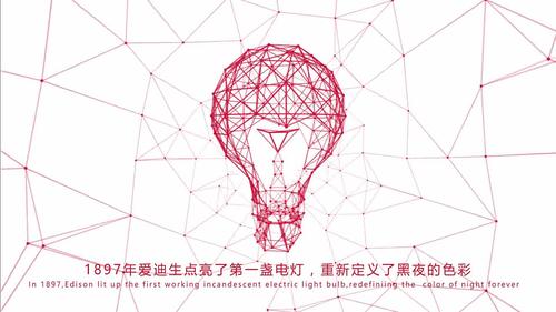 深度解析弗兰尼斯的命运：她将如何改变未来？