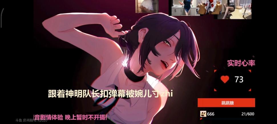 婉儿别闹如何下载?快速下载婉儿别闹游戏的方法分享