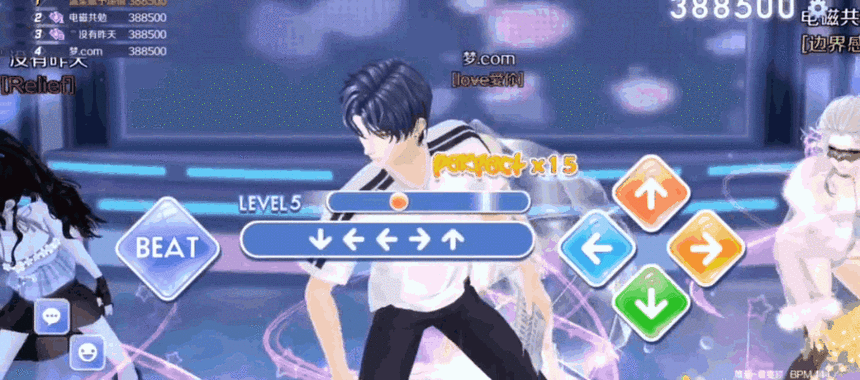 炫舞天籁助手官网入口:提升游戏体验,轻松玩转炫舞