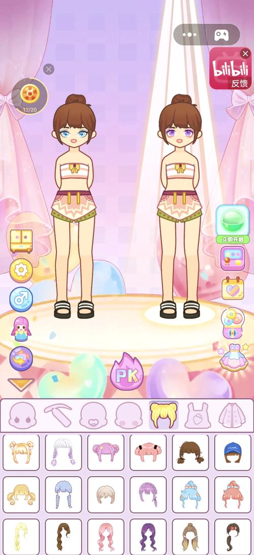 超级好玩的公主换装小游戏大全，一起来玩吧