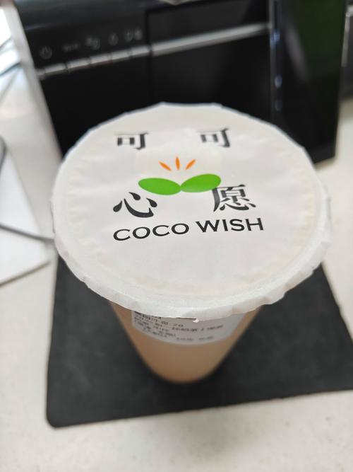 52元奶茶红包的浪漫，你收到了吗？单身狗的哭泣！