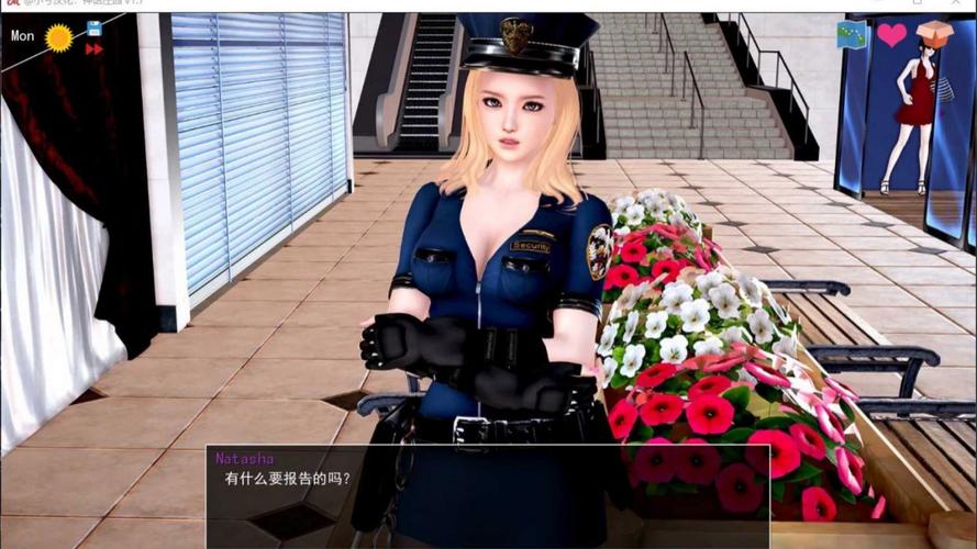 想玩神话庄园?这里提供游戏下载及相关信息