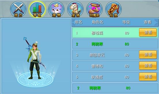 杀手的神话：超详细游戏攻略与玩法技巧分享