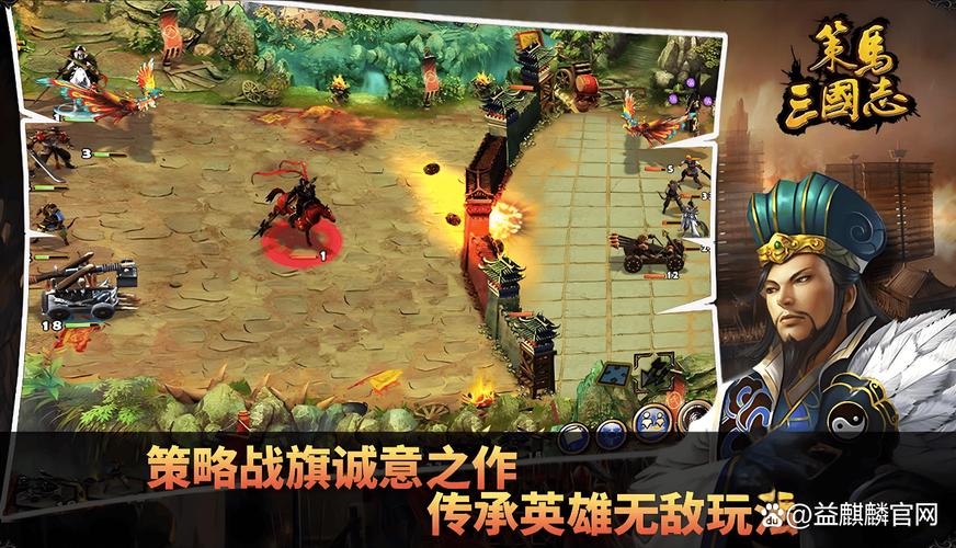 魔王养成计划：勇者别嚣张，策略手游推荐