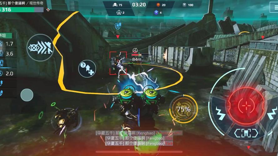 机甲入侵：队友配合技巧，助你快速通关高难度副本！