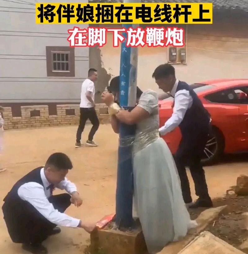 婚闹游戏攻略及技巧：避免尴尬的实用指南