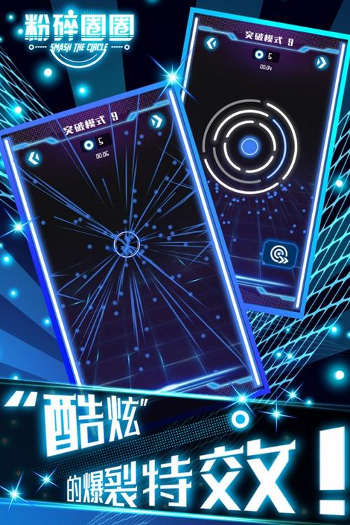 万事屋杨过游戏评测:这游戏到底有多魔性?