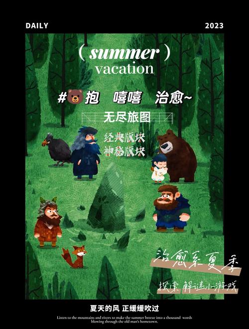 无尽迷宫游戏介绍:逃离地底迷宫,寻找回家的路!