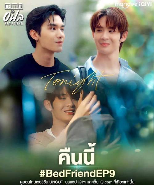 想看泰剧?来泰剧网,海量资源任你选