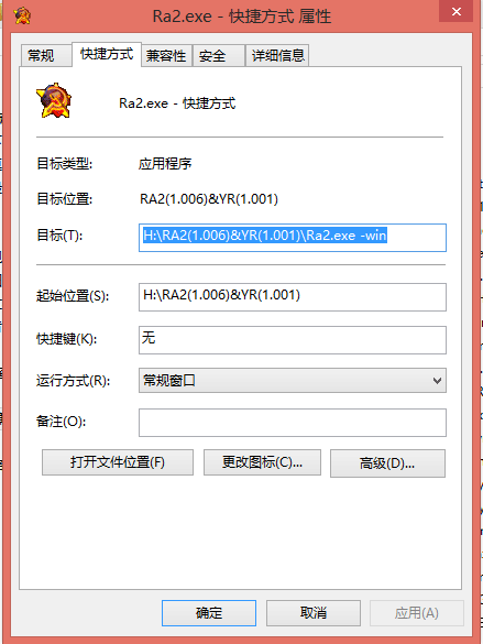 如何修改红警2:提升游戏体验的实用技巧