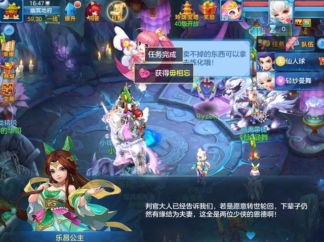 我的姐姐阿丽亚游戏下载:安卓汉化版甜蜜来袭