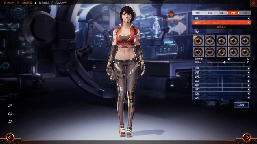 海盗尼克小姐最新版本游戏测评:值得一玩吗?