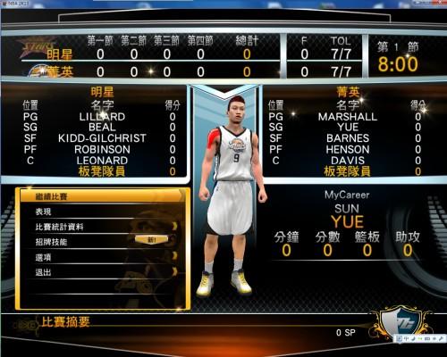 快速掌握NBA2K13键位：新手入门详细教程