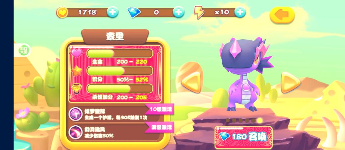 4399:玩游戏,就上4399,超多游戏任你选!