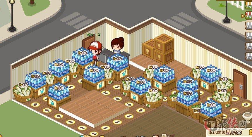 好运综合商店5口碑如何提升?实用摆法推荐